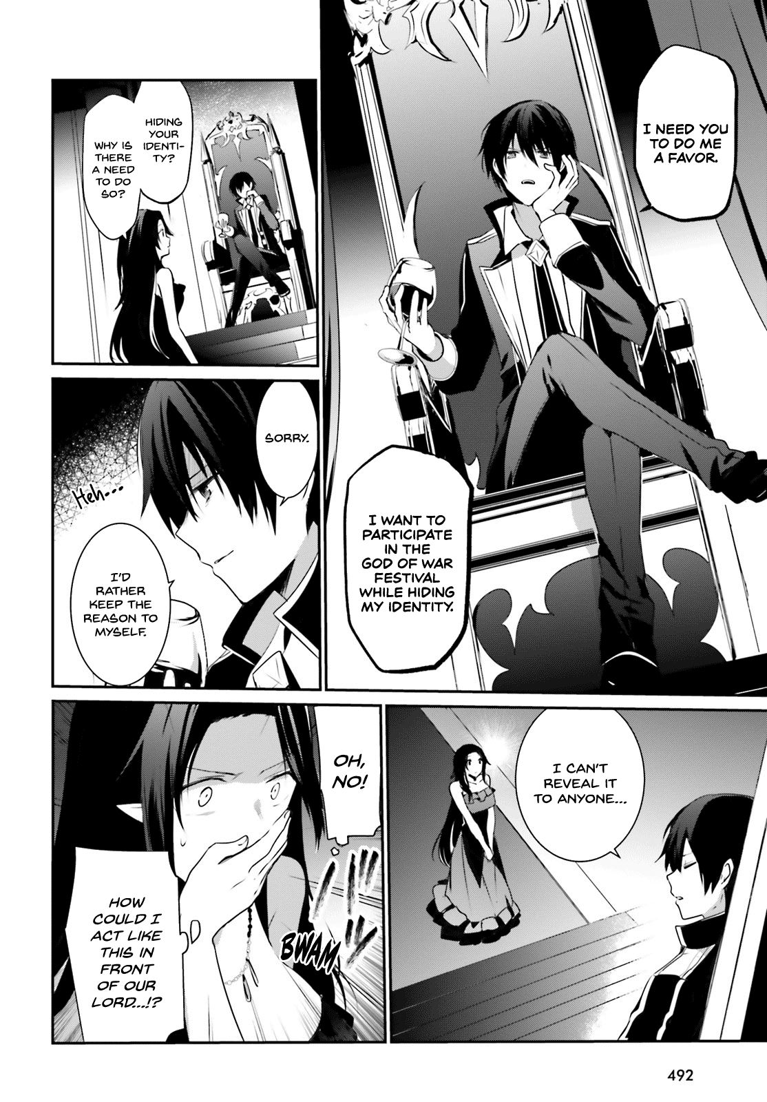 The Eminence in Shadow, Chapter 20 image 07